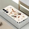 Hot Chocolate Aesthetic Silver Electroplated Glass Phone Case For Samsung Galaxy S25 Ultra S24 S23 Plus Hard Shockproof Cover