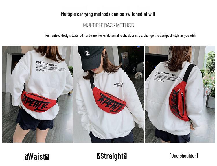 Women's Trendy Letter Print Nylon Shoulder & Chest Bag