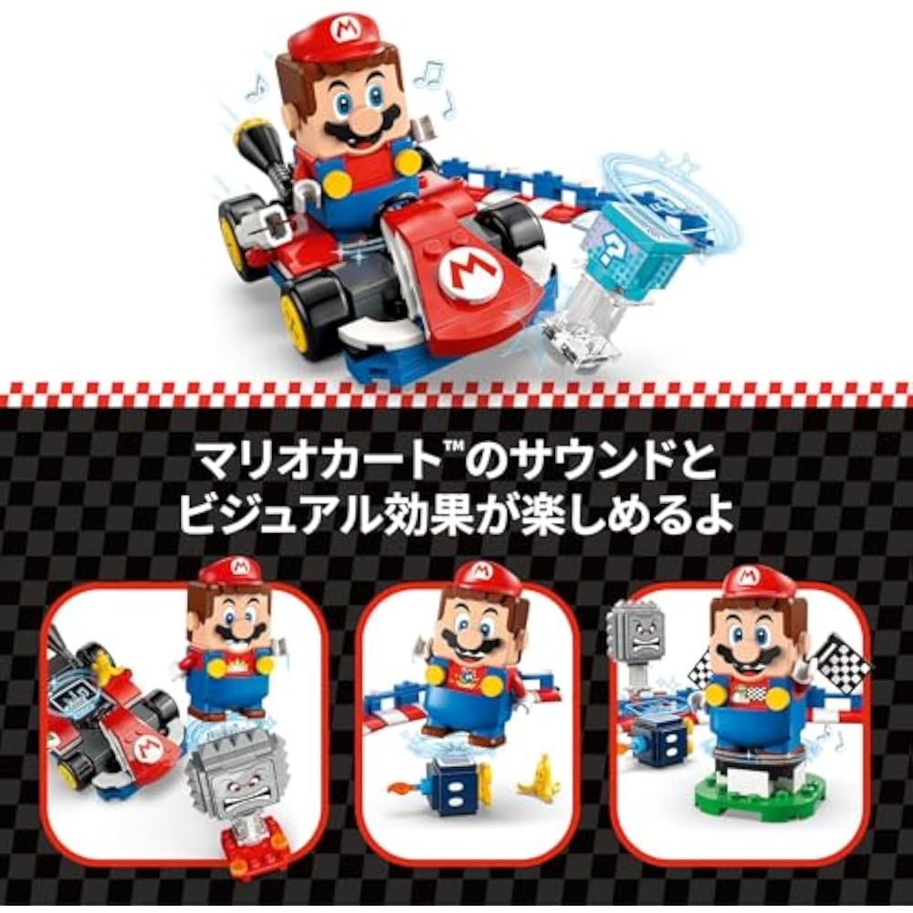 LEGO (LEGO) Super Mario Mario Kart (TM) - LEGO (R) Mario (TM) and Standard Cart Toy Birthday Gift...