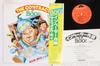 LP Record OST SAMUEL HUI  Mr. Boo The Contract MPF1232 POLYDOR 1978 Japan Obi Soundtracks  Musicals Used
