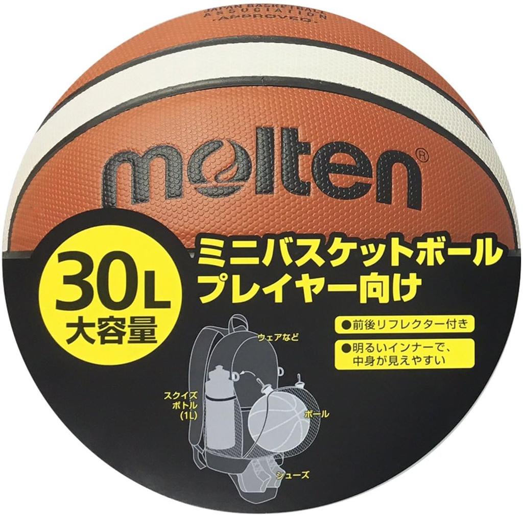 Molten Backpack 30 LA0032