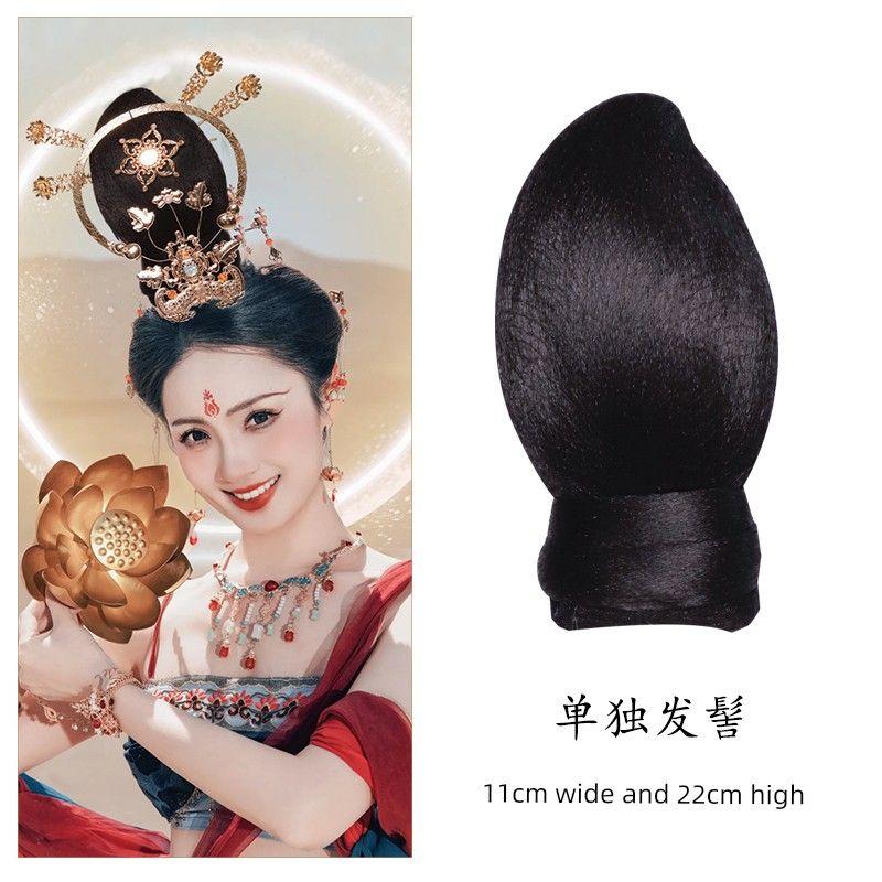 

Китайский Древний Стиль Kweichow Moutai Пучок Классическое Исполнение Интегрированные Аксессуары для Волос Сумка для Волос для Танца Дуньхуан Аксессуары для Головы для Древнего Костюма RX162 single bun