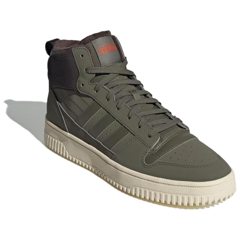 New Adidas Break Start Winterized Olive Strata Dark Brown Cream White IH5283