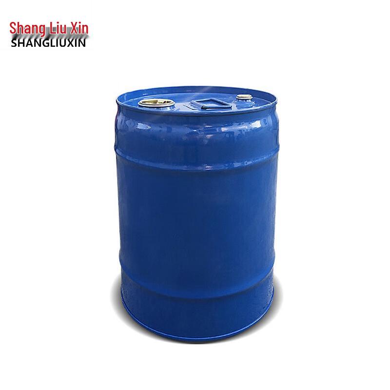 Industrial Steel Chemical Storage Drums