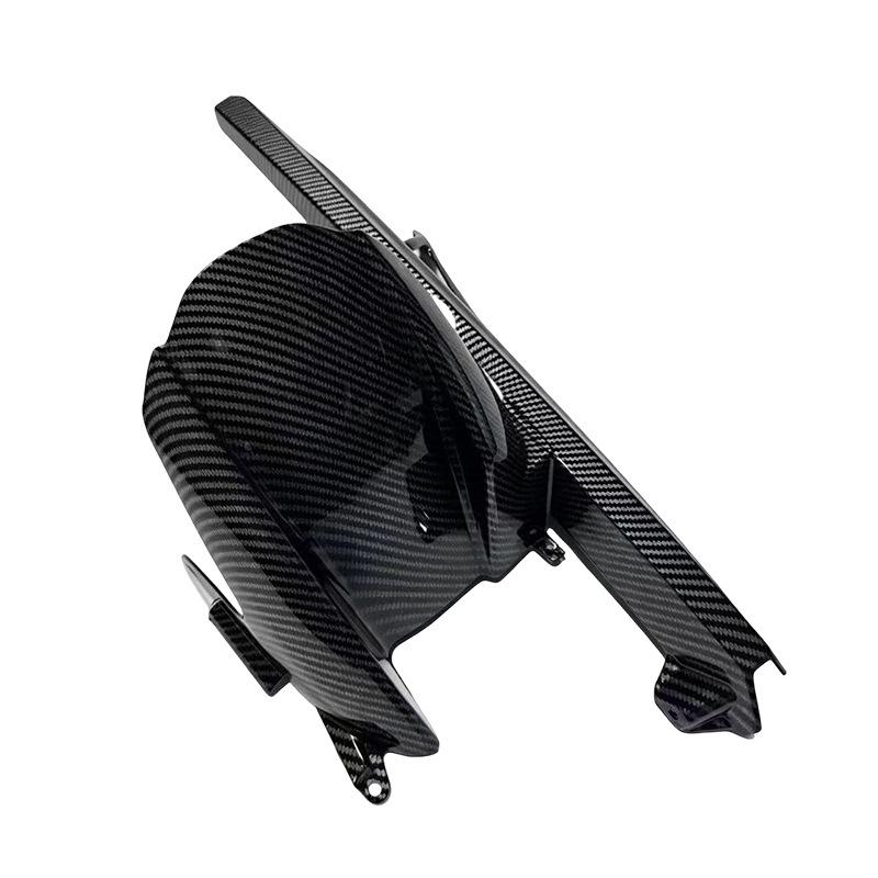 BMW S1000RR/M1000RR 19-22 Chain Guard Rear Fender Accessory