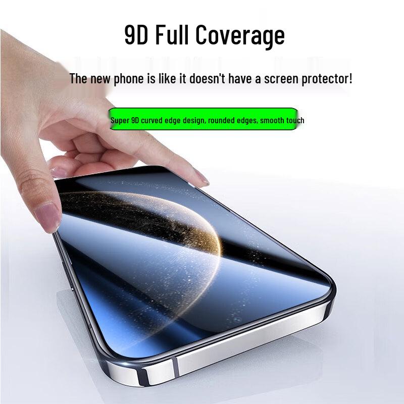 Huawei Mate70 Privacy Screen Protector