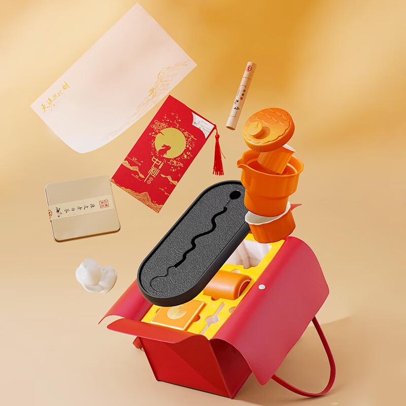 Ailan Huijia Mid-Autumn Festival Business Tea Set Moon-Gazing Gift Box Set