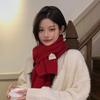New All-match Soft Arctic Velvet Scarf for Female Students in Winter Thickened Red Warm Knitted Couple Scarf