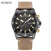 RUIMAS Luxury Men Watches Quartz Leather Strap Wristwatch Waterproof Clock Sports Large Dial Watch Auto Date Montre Homme 572