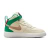 Nike Force 1 Mid EasyOn SE PS Coconut Milk Stadium Green Kinder-Sneaker Creme Pink-Rise Hanf FQ3694-100