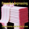 Thickened Cotton Yarn Oil-Absorbent Non-Stick Dishwashing Cloth