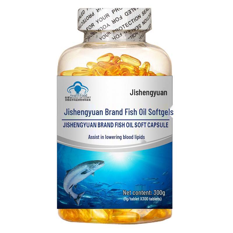 Jishengyuan Deep Sea Fish Oil Softgels for Blood Lipid Reduction with DHA & EPA, Ideal for Middle-Aged and Elderly.