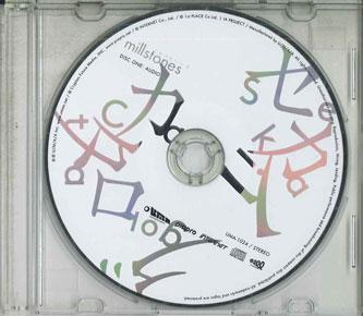 

CD - World catalog Disc One Audio UMA1024 U/M/A/A/ INC. Japan Japanese Pop/Rock Used