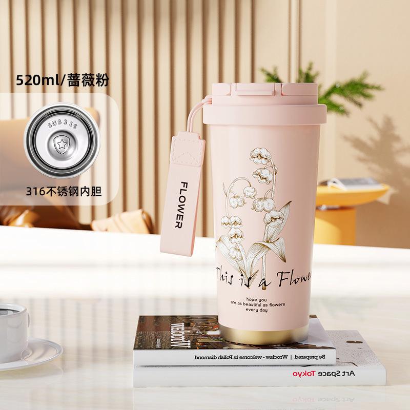 

Coffee cup tea portable drinking cup large capacity girls double drink portable 520ml рожевий