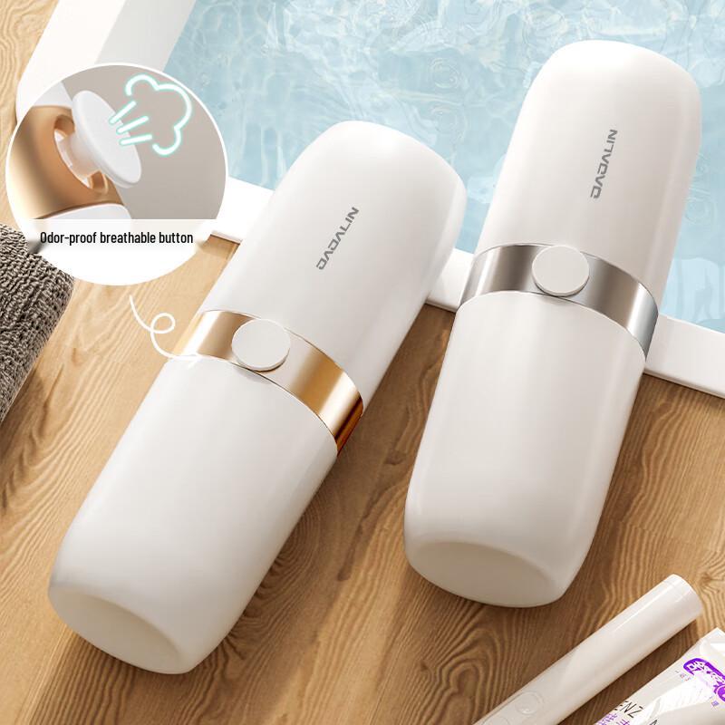 JAJALIN Tragbare Reise-Waschbecher & Zahnbürstenhalter