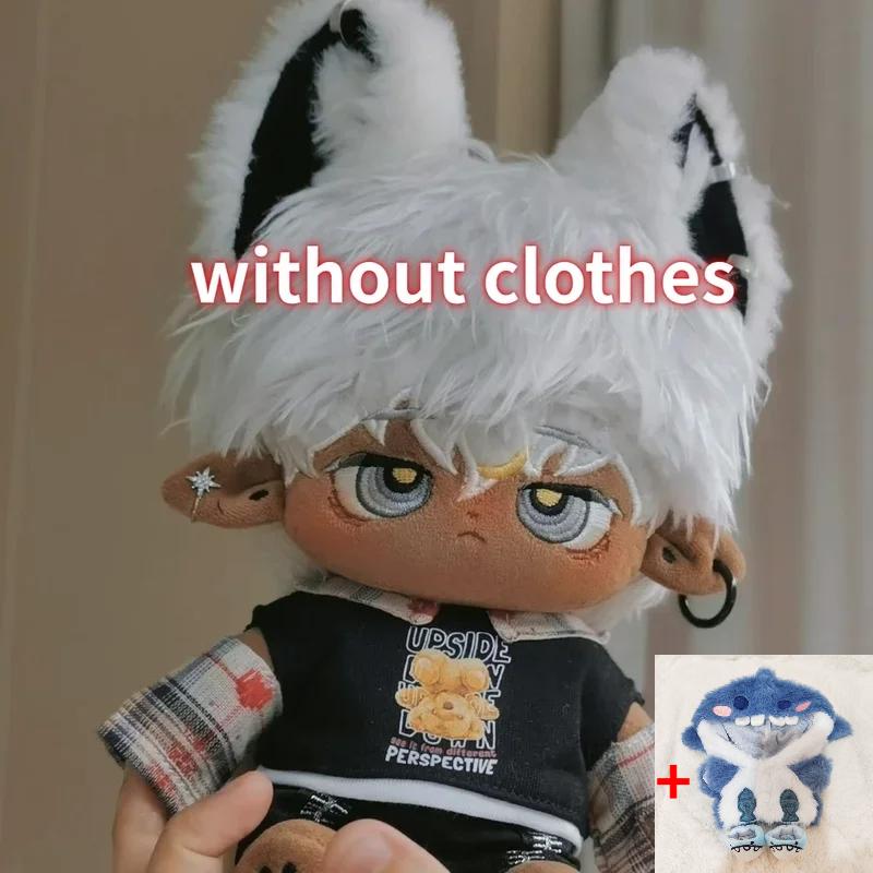 20cm Oblečení pro bavlněnou panenku Žraločí mikiny Kreslený zvířecí kabát Plyšová panenka Plněná figurka panenky Oblékací hra Hraní Dárky