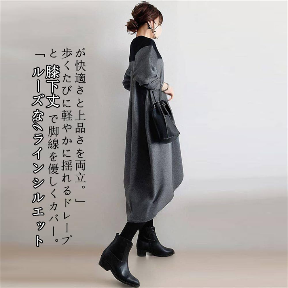 Long Sleeve Dress with Contrast Perfect for and Casual Fall and Relaxed and Stylish [kisetsumate] Women's Patterns, Spring, Resorts, Wear, Winter,