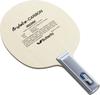 Butterfly Viscaria Shakehand Offensive Table Tennis Racket Special Material Straight 30044