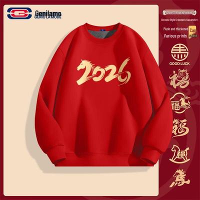 GENIOLAMODE Unisex Year of the Horse Red Fleece Sweatshirt