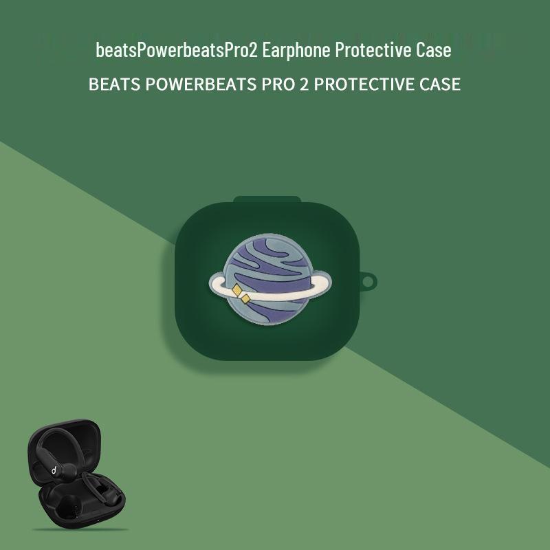 Compatible Protective Case for Beats PowerBeats Pro2 True Wireless Bluetooth Earbuds
