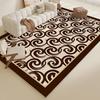 Vintage Carpet Living Room Sofa Coffee Table Mat Bedroom Modern Bed Fully Covered Floor Mat