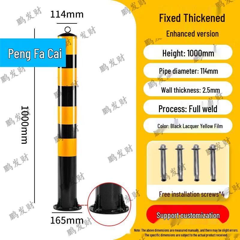 Steel Pipe Warning Post & Isolation Barrier