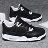 Jelly Sole Men's Shoes Spring and Summer Mesh Breathable Running Dad Shoes Men's Flying Knitting Sports Shoes Breathable and Comfortable