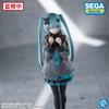 In Stock Hatsune Miku In A World With Closed Windows Collectible Anime Action Kwaii Miku Figures Model Toys Christmas Gifts