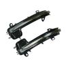 BMW 2 Series (2012+) Sequential Turn Signal Blue Rearview Mirror Light