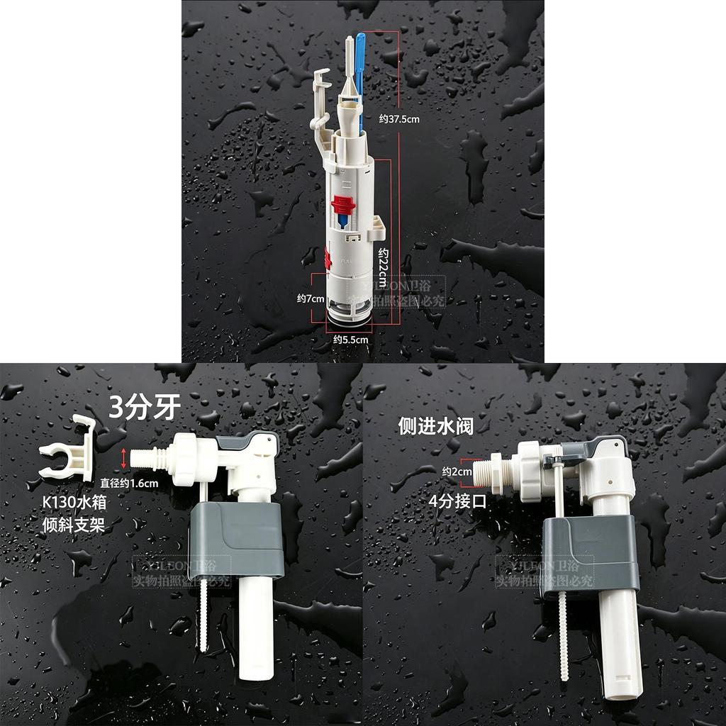 Modern Minimalist Tpe Toilet Fill Valve With Manual Installation For Home Bathroom Use Wh053 Wh063 Wh050