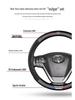 Toyota & Land Rover Steering Wheel Covers: Fits Corolla, Levin, 2023 Camry, Yaris, RAV4