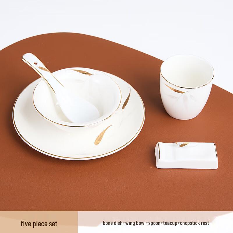 Lainuo New Chinese Ceramic 5-Piece Tableware Set