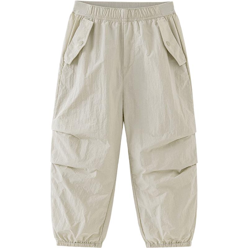 Minibala Kids' Cool-Feel Breathable Mesh Long Pants