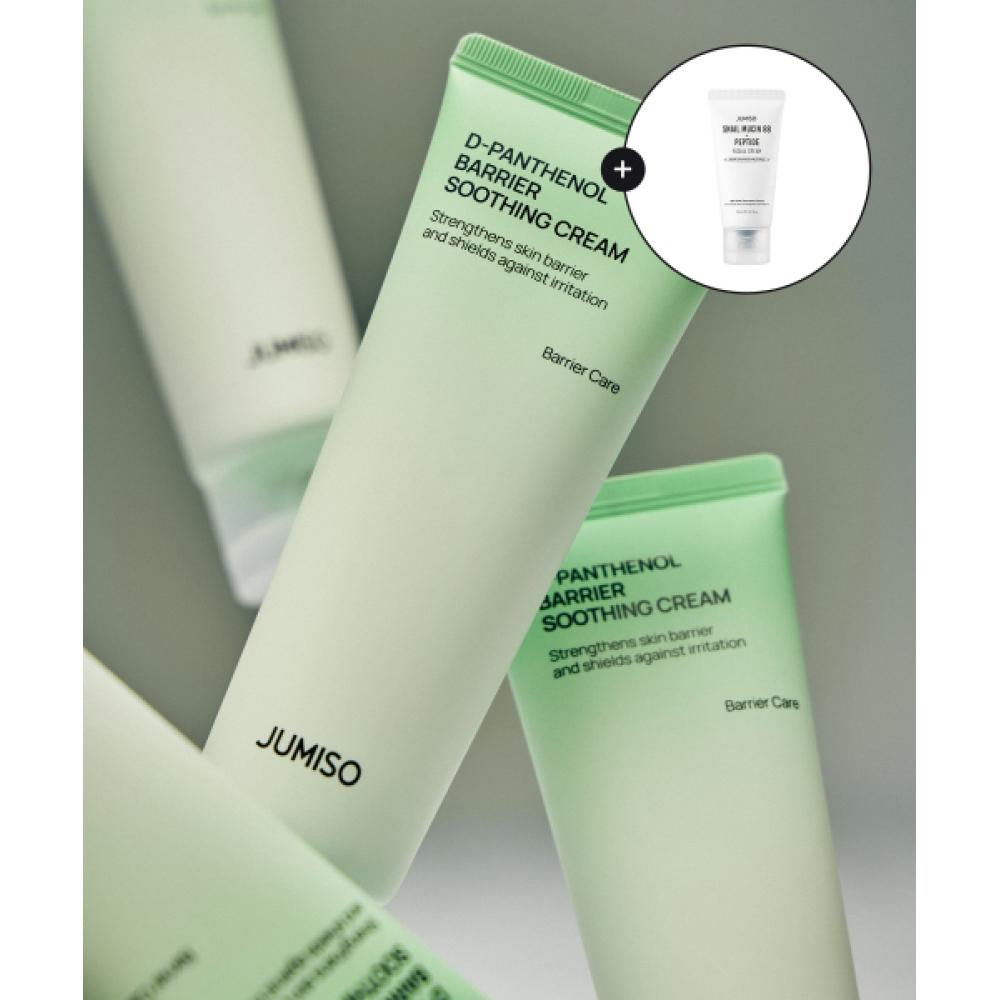 Jumiso D Pantheon Barrier Soothing Cream 80ml Cleansing Foam 20g Gift NONE
