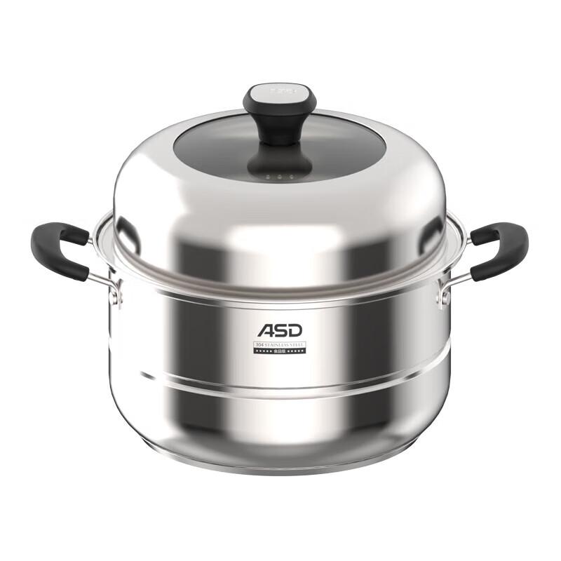 Aishida Easy-Access 2-Layer Steamer