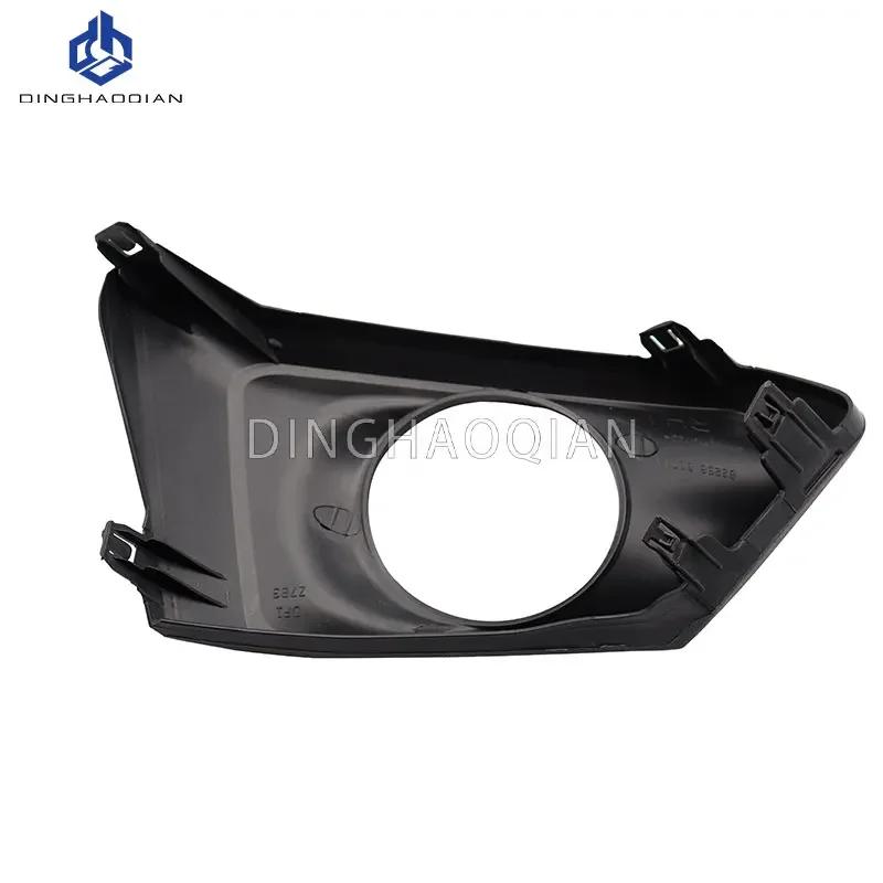 Fog Lights for Nissan Altima Teana 2019 2020 2021  Fog Light for Headlight Fog Lamp Cover Grille Bezel Harness Switch Kit