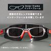 Gorix Sports Sunglasses, Polarized Lenses, UV Protection, Men's and Women's, Lightweight, Stylish (GS-POLA171), Inner Frame, UV400 Protection,