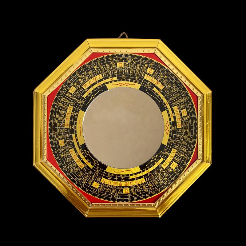 Gold-Rimmed Bagua Compass Pendant with Convex & Concave Mirrors - Handcrafted Luojin Design