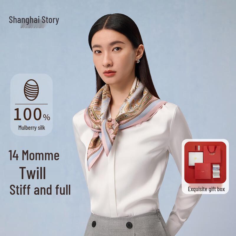 Shanghai Story Women s 100% Mulberry Silk Scarf 65cm x 65cm