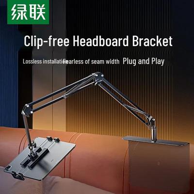 Ugreen Flexible Phone Tablet Stand
