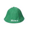 Sauna Boy Sauna Hat (Green)