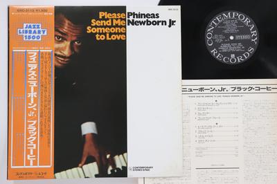 LP Record PHINEAS NEWBORN JR  Please Send Me Someone To Love GXC3113 CONTEMPORARY 1977 Japan Obi Jazz Used