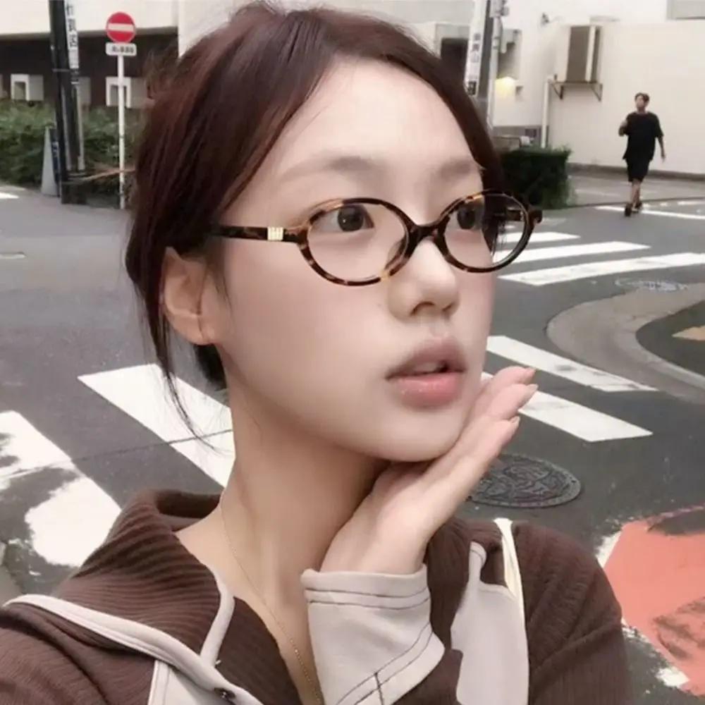 Y2K Classic Style Oval Frame Glasses Women Female Sweet Cool Eye Wear Stylish Reading Digital Device Anti Blue Light Glasses