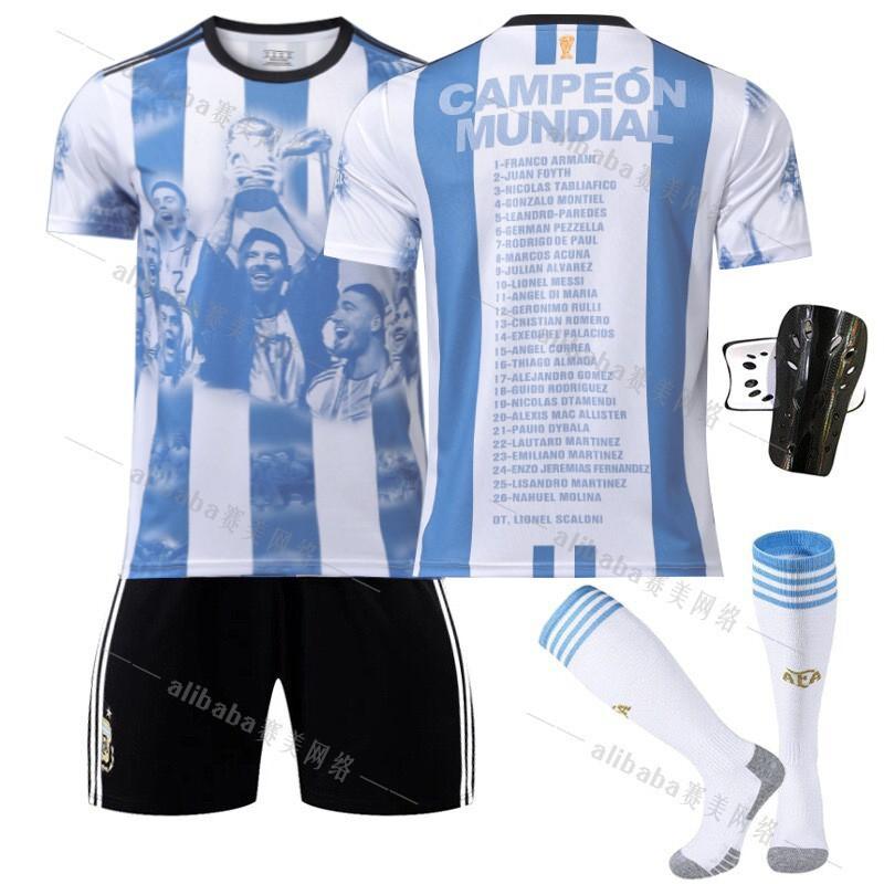 2324 Argentina World Cup Championship Commemorative Edition Jersey No. 10i11 Di24 Enzo Football
