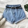 Women's High-Waisted Korean Style Denim Shorts with Rolled Hem