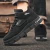 New Fashi Men's Autumn Spring All Match Hightop Walking Boots Winter Hightcut Leather Work Boots