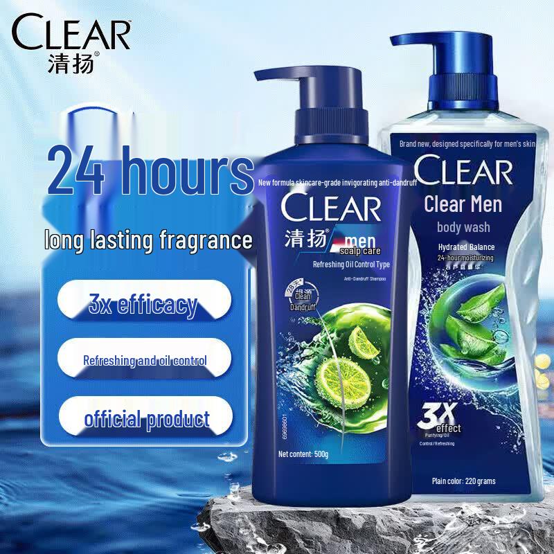 

Clear Men Anti-Dandruff Shampoo & Body Wash Set