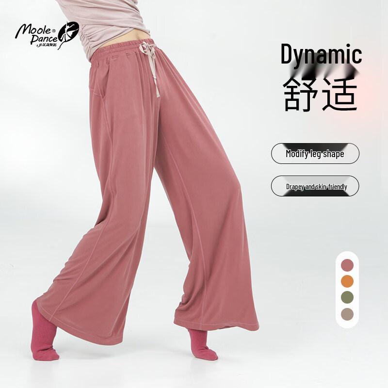 

Jasmine Women s Loose Wide-Leg Modern Dance Pants L