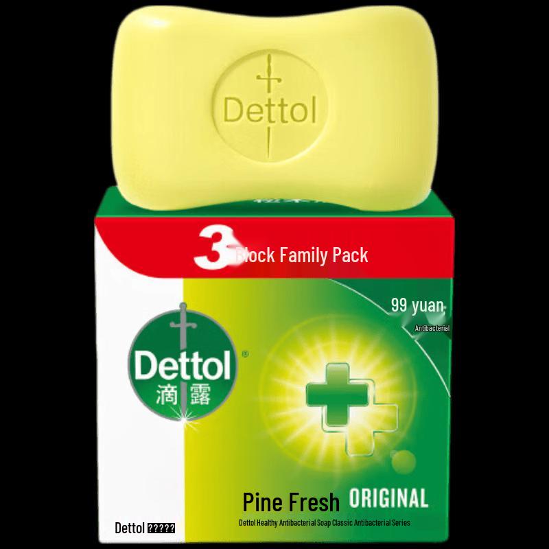 

Dettol Healthy Pine Fresh Antibacterial Soap