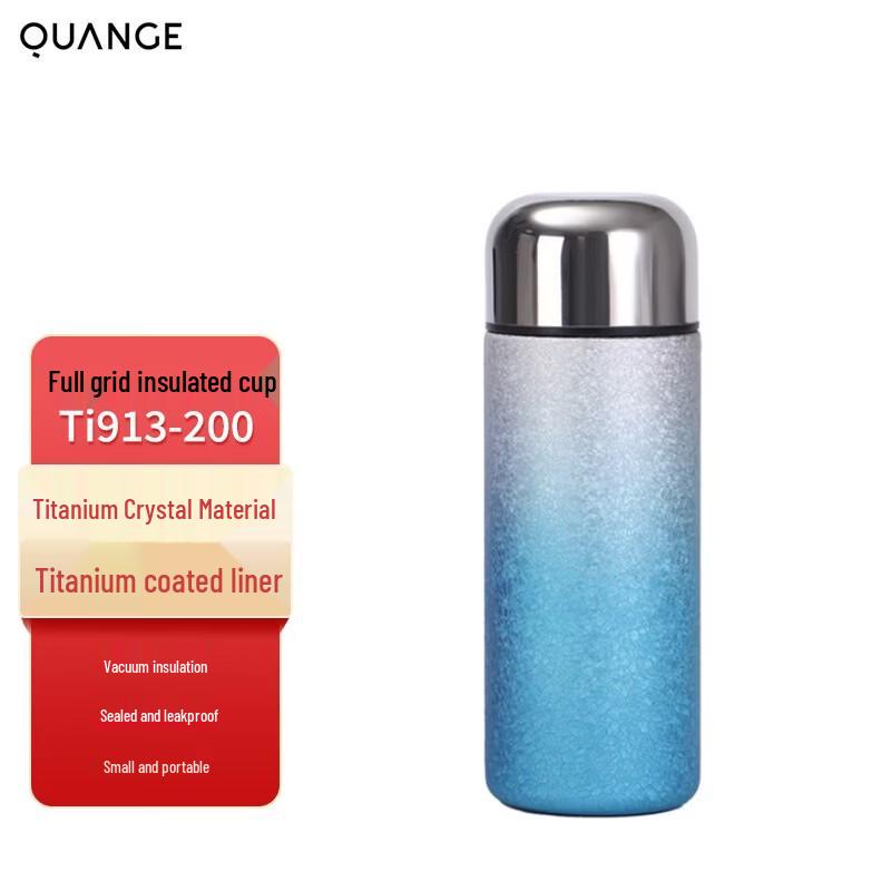 QUANGE Ti 913 Insulated Thermos Bottle